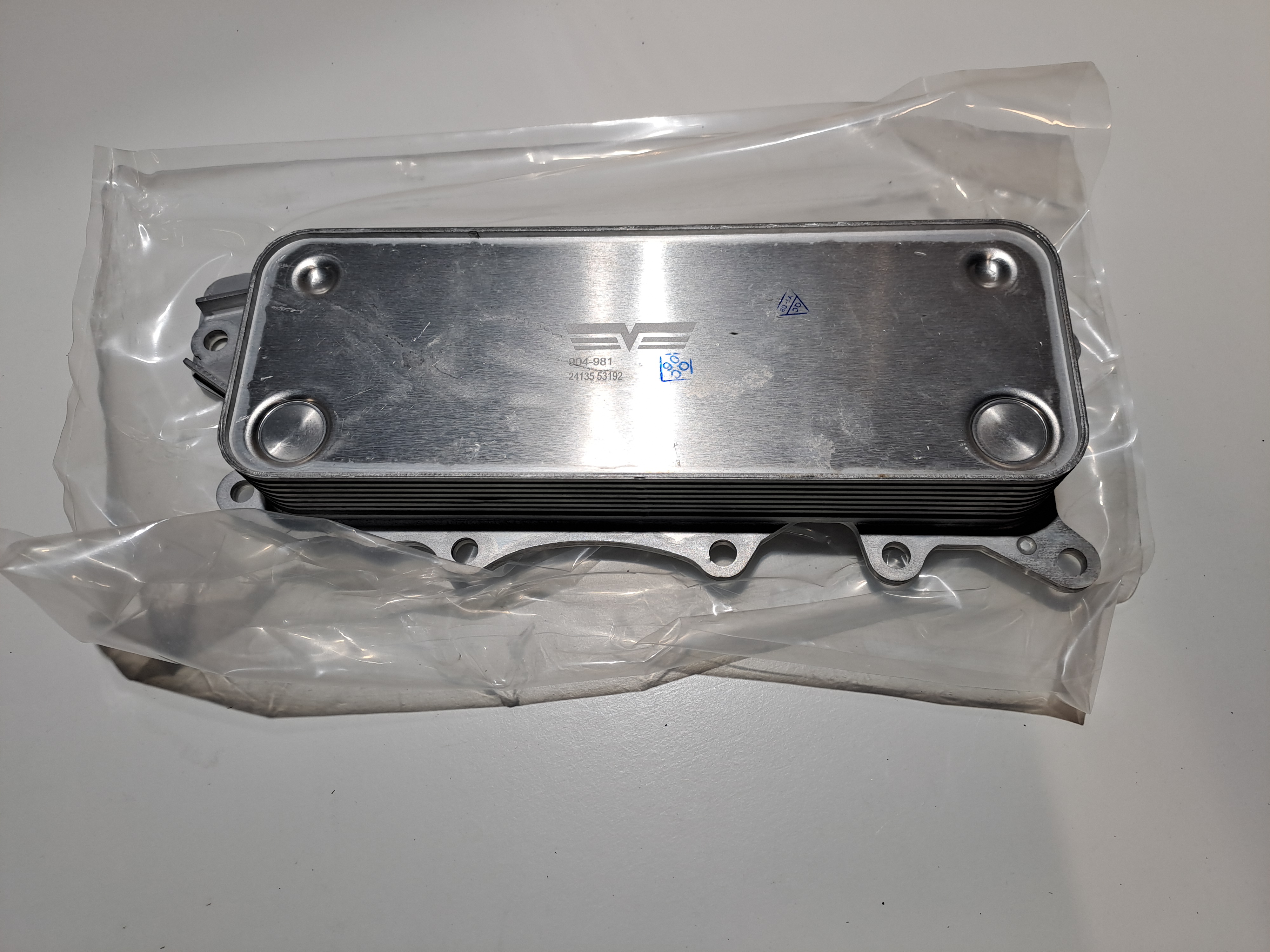 Photo de Refroidisseur d'huile - Mercedes-Benz C